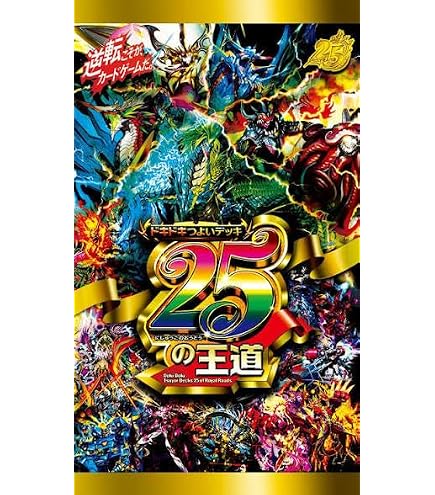 Amazon.co.jp: デュエル・マスターズTCG DM26-SD1 ドキドキつよい
